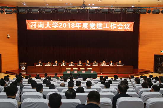 M88官网登录入口