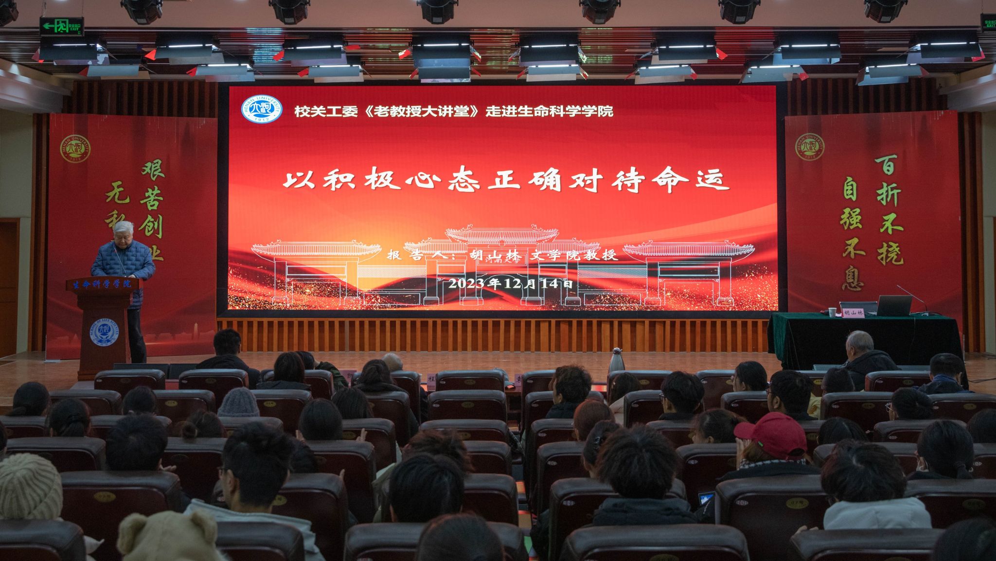 M88官网登录入口