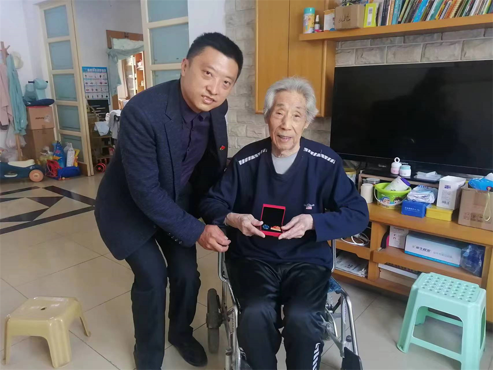 M88官网登录入口