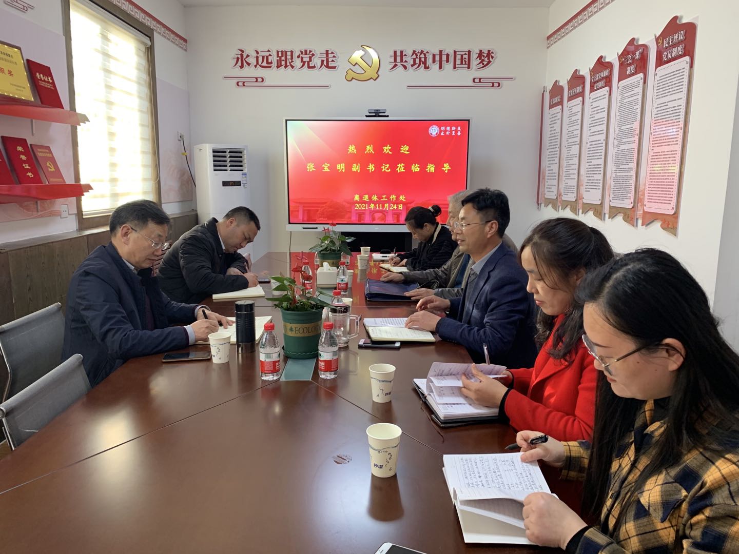 M88官网登录入口