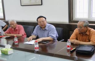 M88官网登录入口