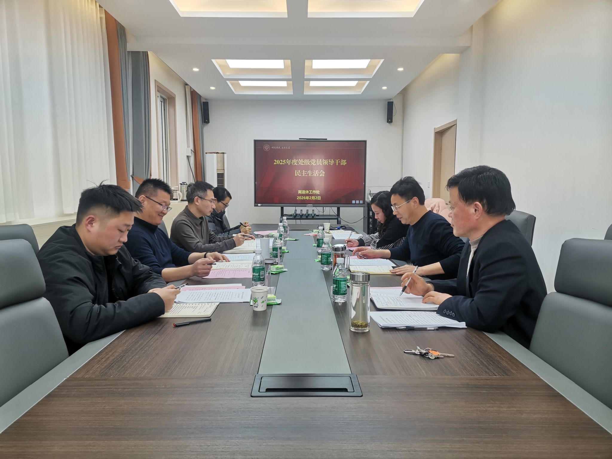 M88官网登录入口