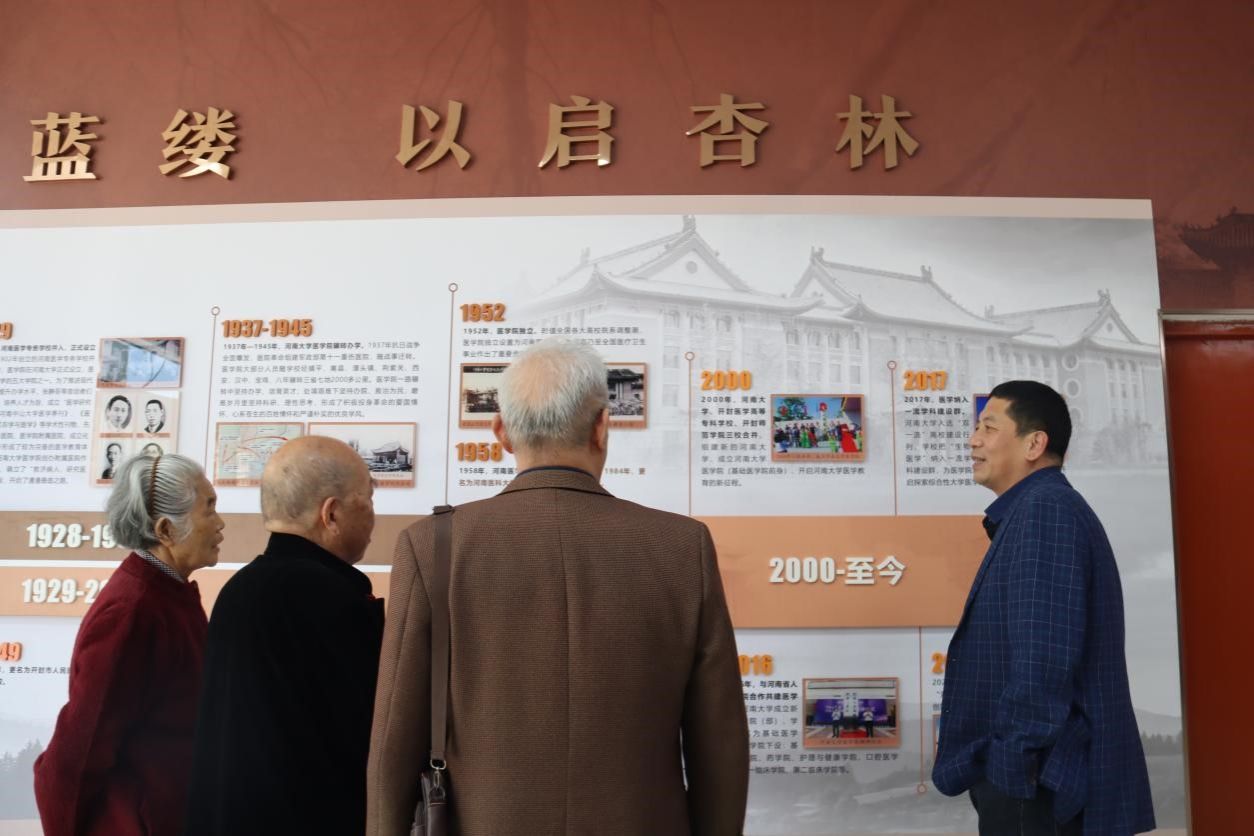 M88官网登录入口