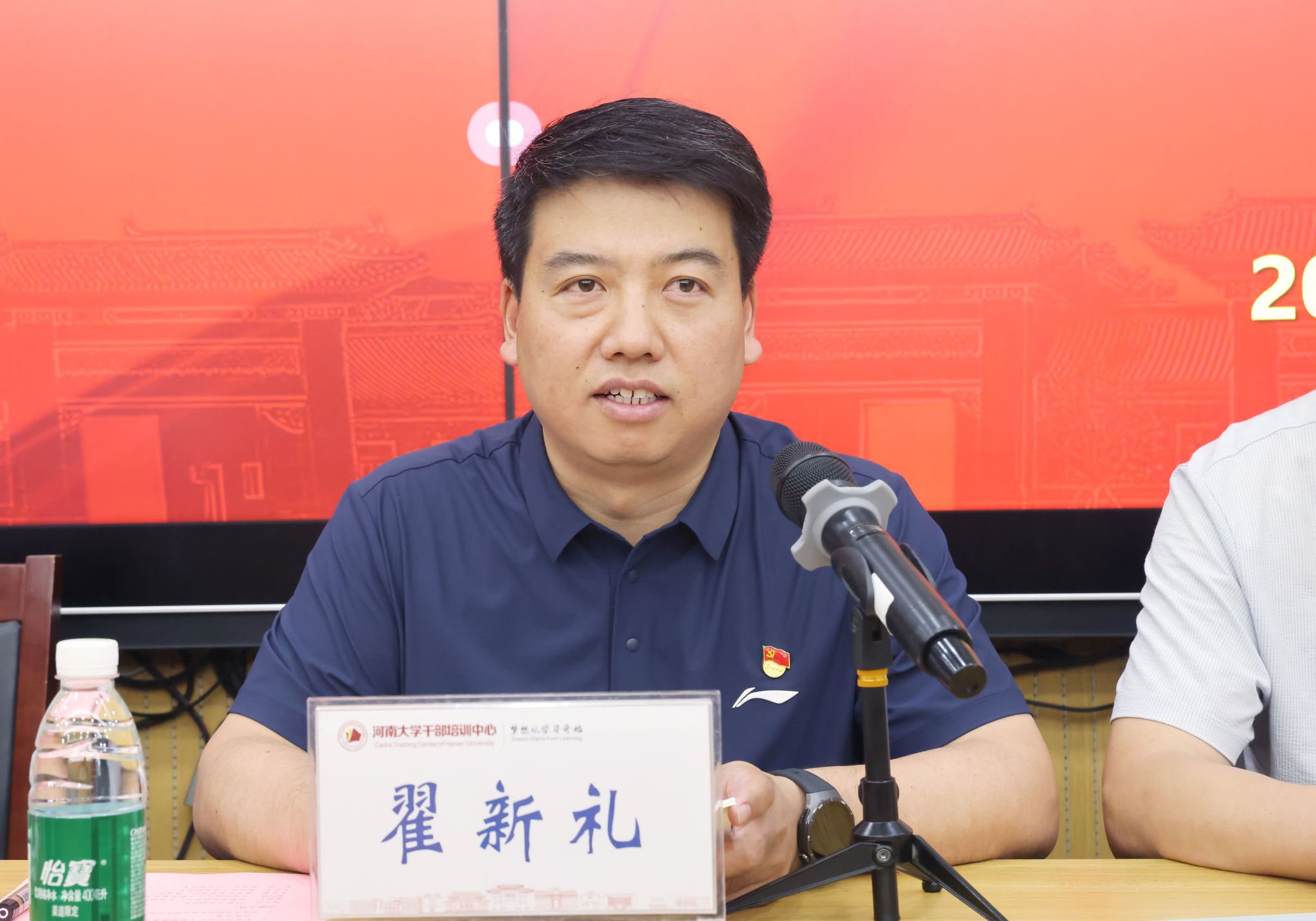 M88官网登录入口