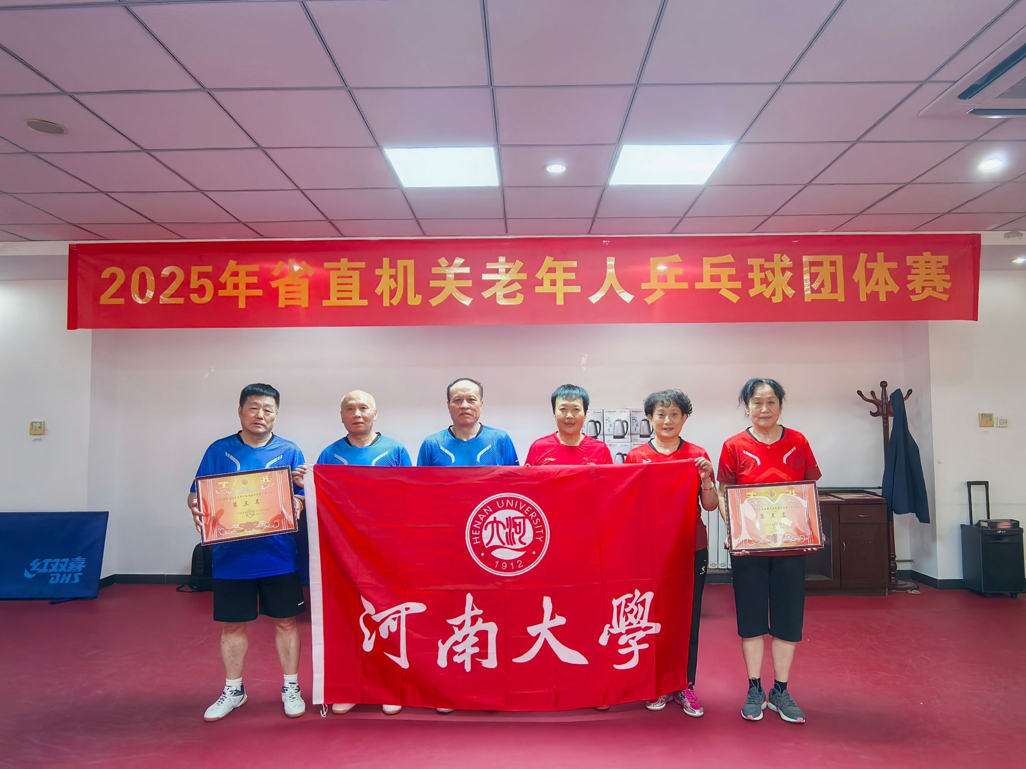 M88官网登录入口