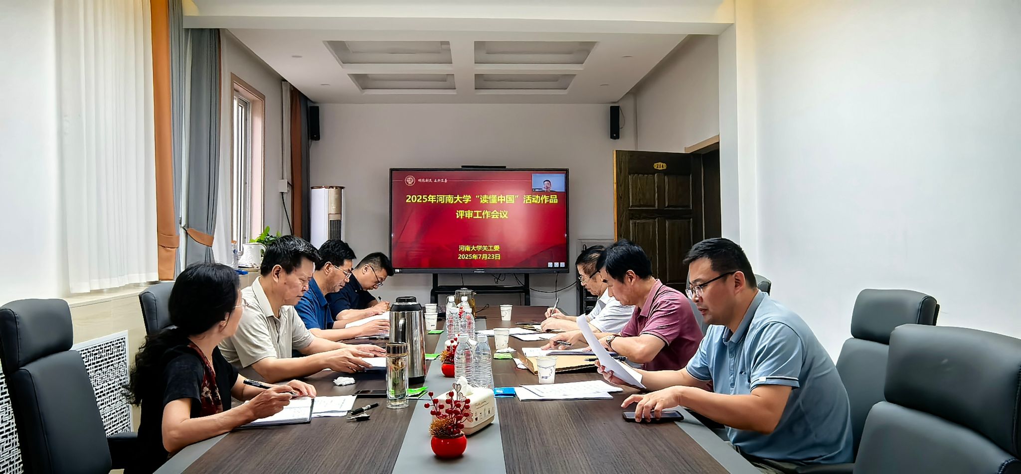 M88官网登录入口