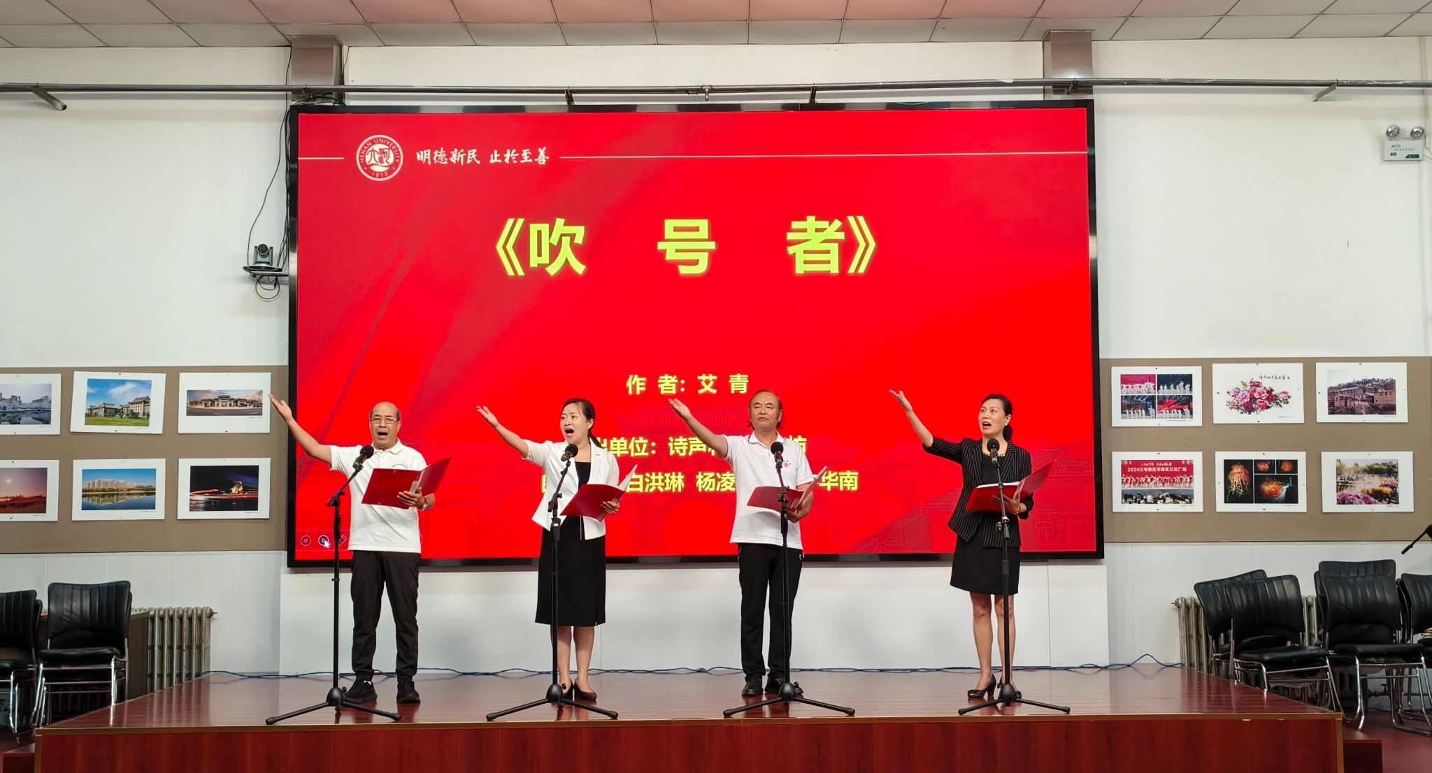 M88官网登录入口