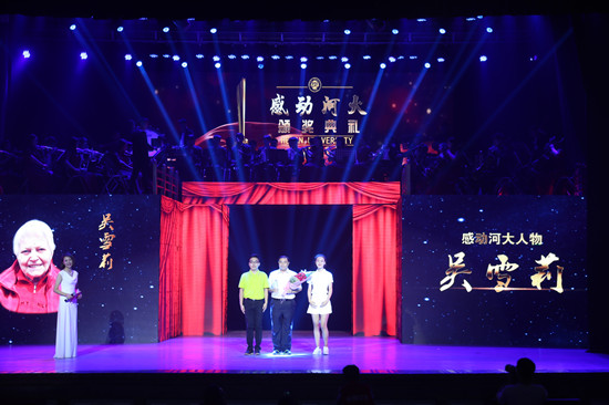 M88官网登录入口