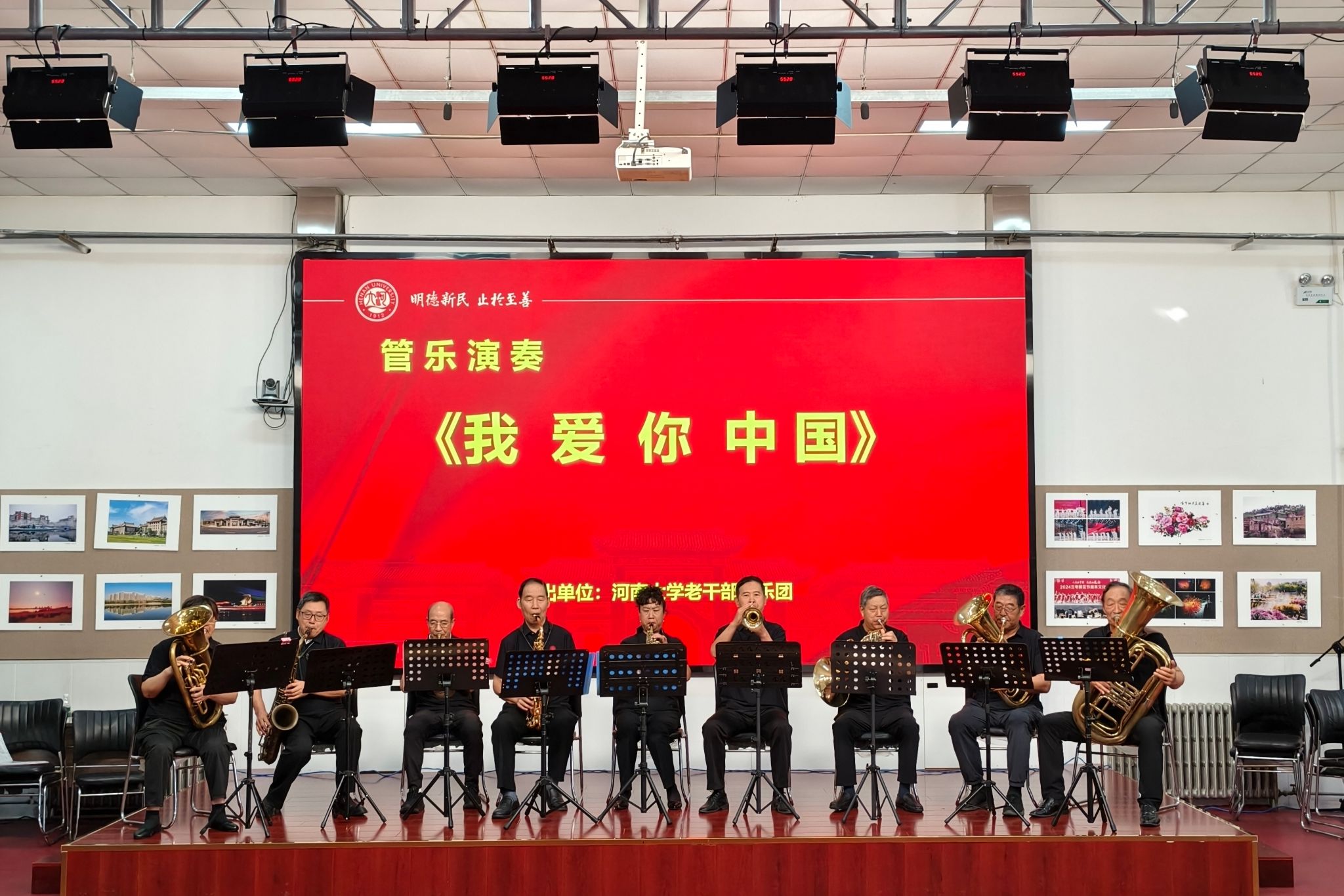 M88官网登录入口