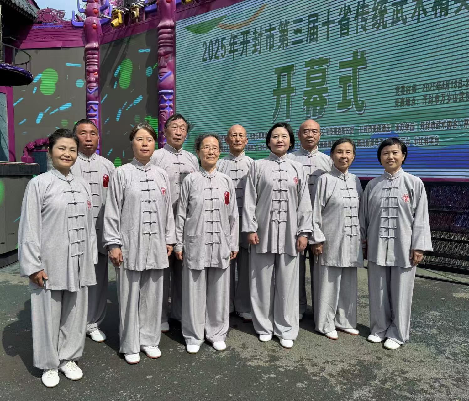 M88官网登录入口