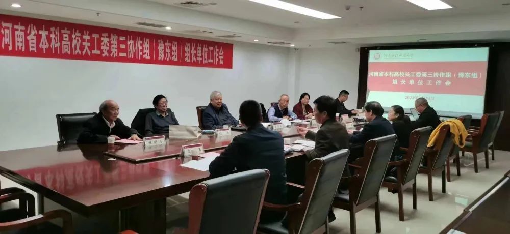 M88官网登录入口