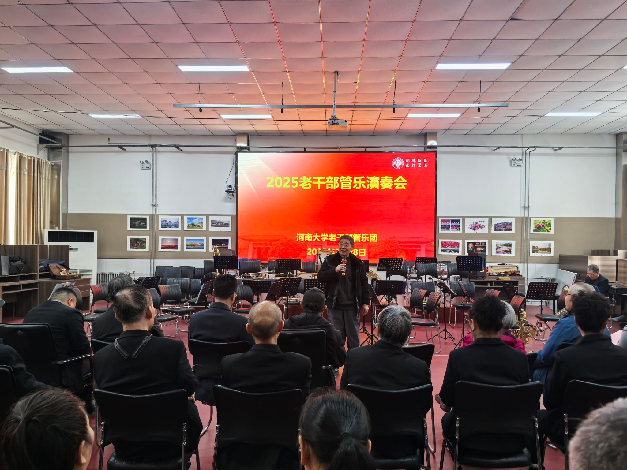 M88官网登录入口