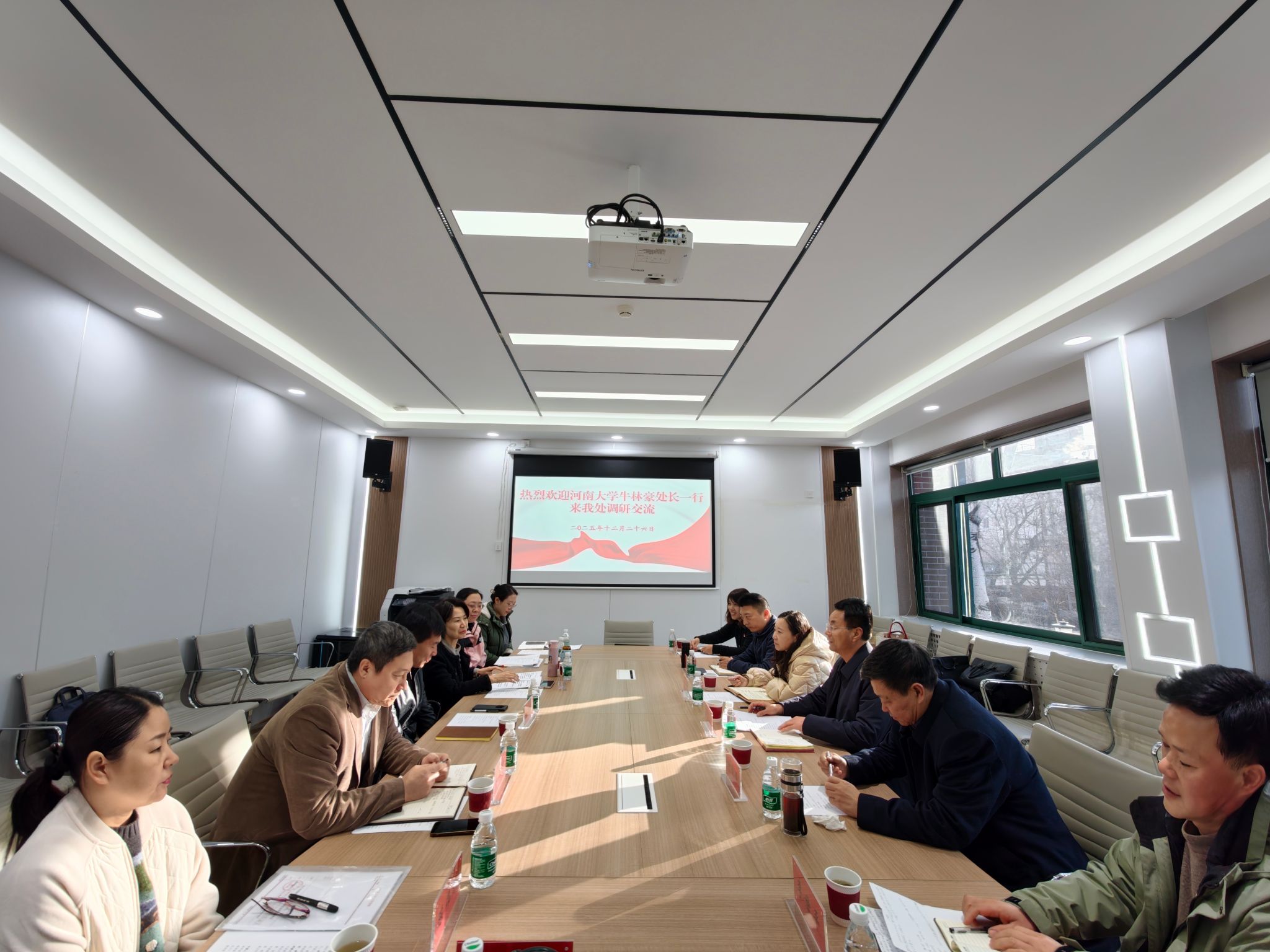 M88官网登录入口