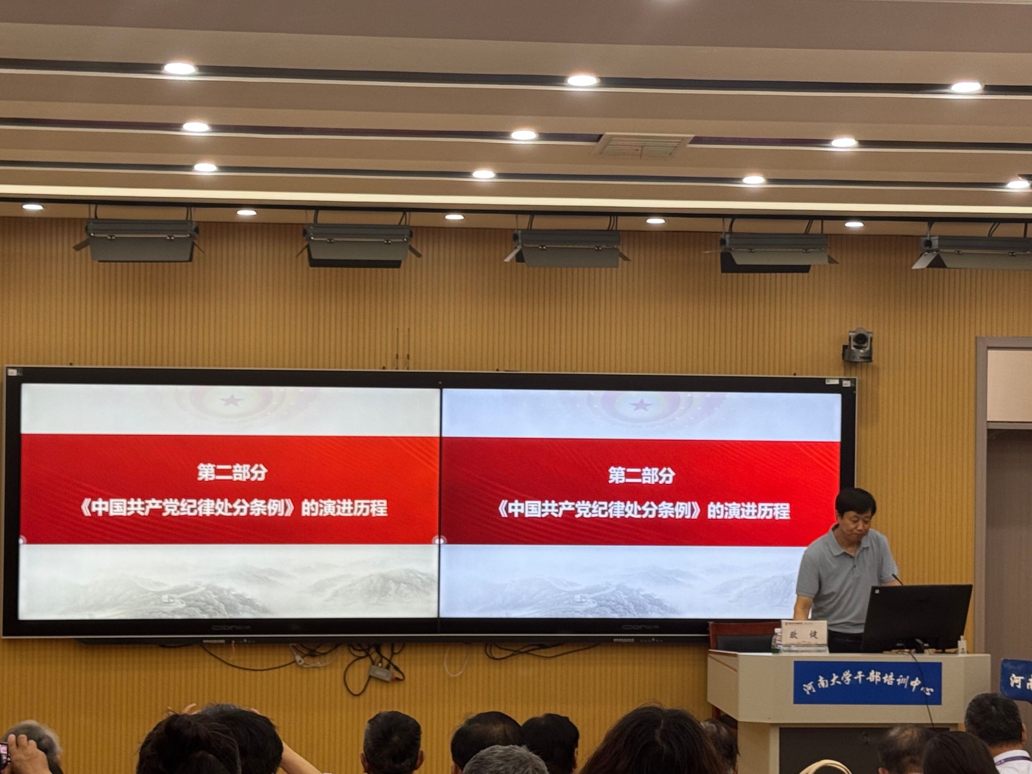 M88官网登录入口