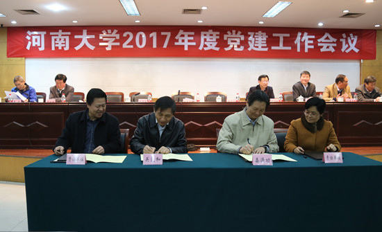 M88官网登录入口