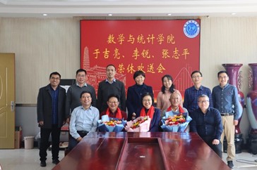 M88官网登录入口
