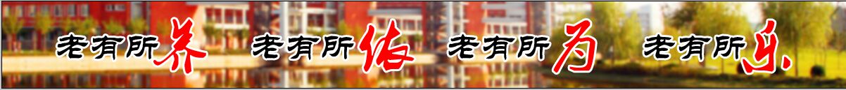 M88官网登录入口