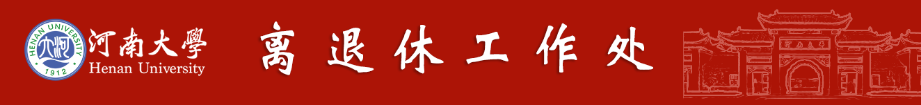 M88官网登录入口